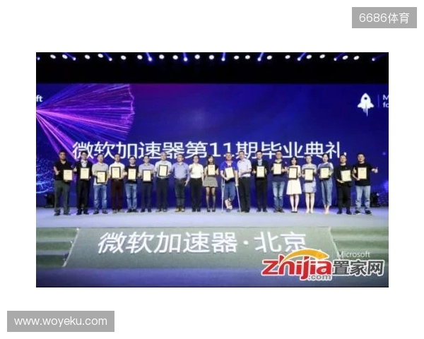 1.54 Rating!electroNic加入BCG首秀顺利取胜 1.54 Rating!electroNic加入BCG首秀顺利取胜