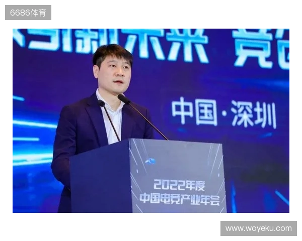 郑夺出任中国电竞产业研究院专家,引领发展新篇章