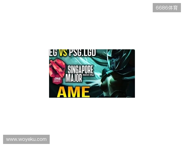 风云再起!Ame、Fy提前合体,XG替补出征PGL瓦拉几亚,剑指TI2026上海之战