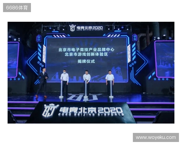 总台国家电竞研究院与腾讯电竞再度携手 共研奥林匹克电竞赛事制播标准 总台国家电竞研究院与腾讯电竞再度携手 共研奥林匹克电竞赛事制播标准