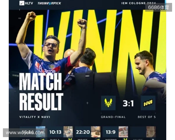 IEM成都2025:稳中求胜!VP 2-1 FaZe