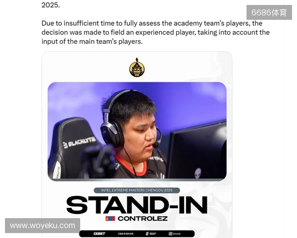 职业哥评选2025年CS2职业赛场最佳新人,molodoy领衔 职业哥评选2025年CS2职业赛场最佳新人,molodoy领衔