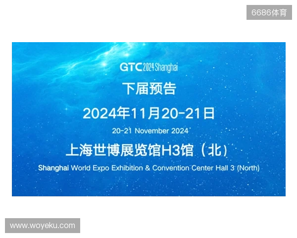 以鲸鸣奖为注脚,Lapay于GTC2025 全球流量大会(上海) 载誉而归,洞见未来! 以鲸鸣奖为注脚,Lapay于GTC2025 全球流量大会(上海) 载誉而归,洞见未来!