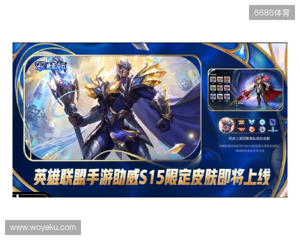 “iG蓉城电竞派对”11月9日将举行,独家票务请关注“票星球” “iG蓉城电竞派对”11月9日将举行,独家票务请关注“票星球”