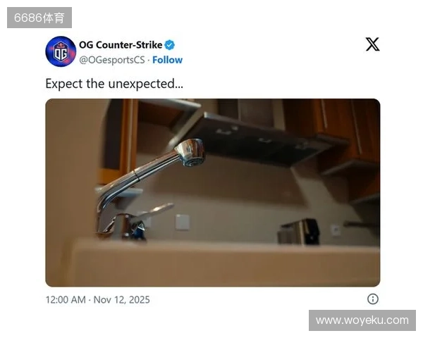 官宣:cadiaN加盟OG