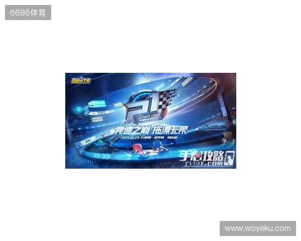 百校云集,竞启新章!2025全国高校电子竞技精英联赛即将开战