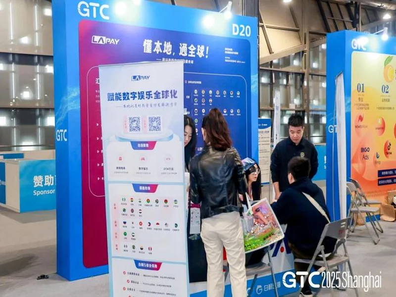 以鲸鸣奖为注脚,Lapay于GTC2025 全球流量大会(上海) 载誉而归,洞见未来!